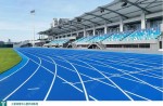 同欣跑道亮相三亞，助力中國田徑大眾達標系列賽！