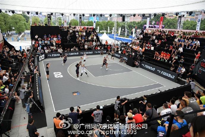 2016世界三人籃球錦標(biāo)賽安速橡膠球場(chǎng)
