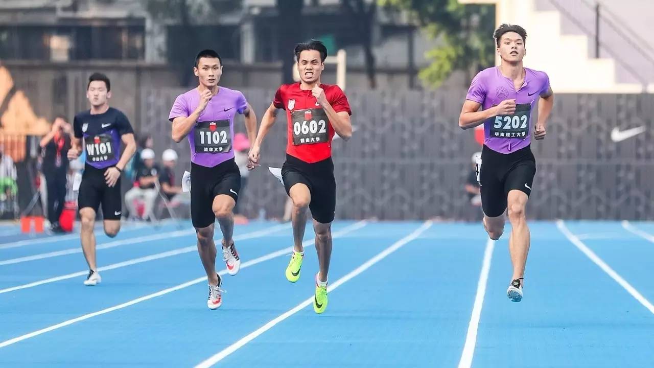 暨大110周年慶典—第七屆耐克高校田徑精英挑戰(zhàn)賽