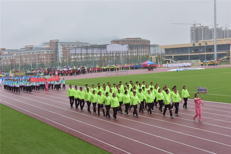 遵義醫(yī)學(xué)院69周年校慶田徑運(yùn)動(dòng)會(huì)